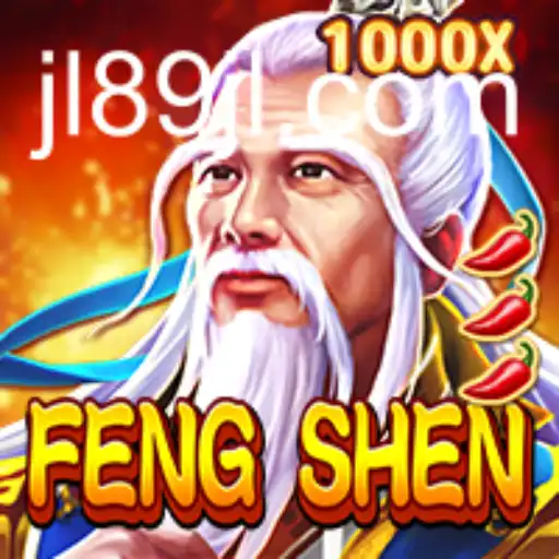 FengShen: A Deep Dive into the Mystical World